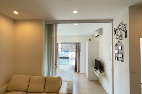 1 Bedroom Condo for rent in S 1 Rama 9, Suan Luang, Bangkok