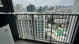 2 Bedroom Condo for rent in Quinn Condo Ratchada, Din Daeng, Bangkok near MRT Sutthisan