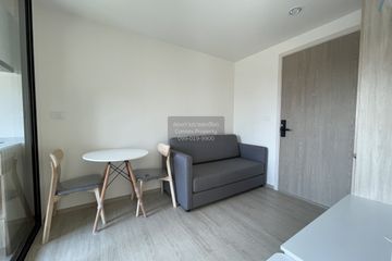 1 Bedroom Condo for rent in Nue Z - Square Suan Luang Station, Nong Bon, Bangkok near MRT Suan Luang Ro 9