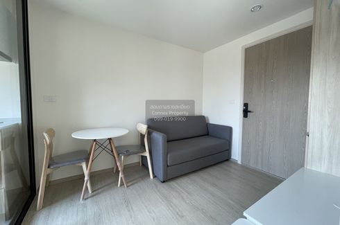 1 Bedroom Condo for rent in Nue Z - Square Suan Luang Station, Nong Bon, Bangkok near MRT Suan Luang Ro 9