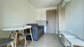 1 Bedroom Condo for rent in Nue Z - Square Suan Luang Station, Nong Bon, Bangkok near MRT Suan Luang Ro 9