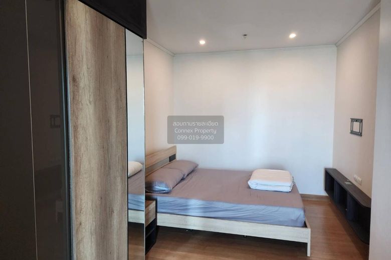 1 Bedroom Condo For Rent