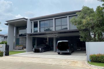 5 Bedroom House for rent in Setthasiri Krungthep Kreetha 2, Hua Mak, Bangkok near MRT Hua Mak