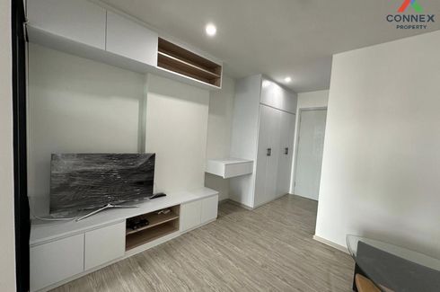 1 Bedroom Condo for rent in RYE Huamak, Suan Luang, Bangkok near Airport Rail Link Hua Mak