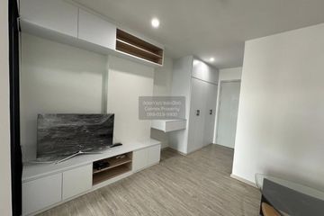 1 Bedroom Condo for rent in RYE Huamak, Suan Luang, Bangkok near Airport Rail Link Hua Mak