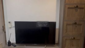 1 Bedroom Condo for rent in Mayfair Place Sukhumvit 64, Bang Chak, Bangkok near BTS Punnawithi