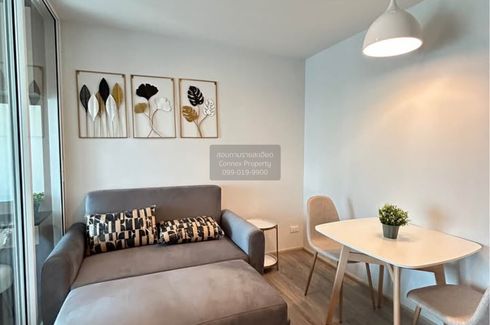 1 Bedroom Condo for rent in Regent Home Bangna, Bang Na, Bangkok near BTS Bang Na