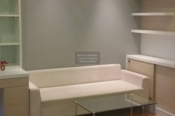 1 Bedroom Condo for rent in Lumpini Place Rama IX - Ratchada, Huai Khwang, Bangkok near MRT Phra Ram 9