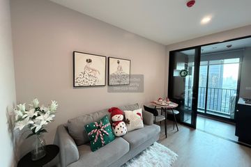 1 Bedroom Condo for rent in NUE District R9, Huai Khwang, Bangkok near MRT Phra Ram 9