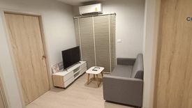 2 Bedroom Condo for rent in Nue Noble Srinakarin - Lasalle, Samrong Nuea, Samut Prakan near MRT Si La Salle