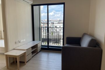 2 Bedroom Condo for rent in Nue Z - Square Suan Luang Station, Nong Bon, Bangkok near MRT Suan Luang Ro 9