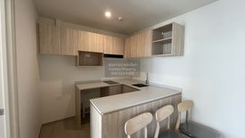 2 Bedroom Condo for rent in Nue Z - Square Suan Luang Station, Nong Bon, Bangkok near MRT Suan Luang Ro 9