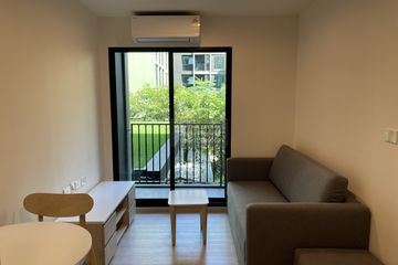 1 Bedroom Condo for rent in Nue Z - Square Suan Luang Station, Nong Bon, Bangkok near MRT Suan Luang Ro 9