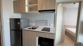 1 Bedroom Condo for rent in Nue Mega Plus Bangna, Bang Kaeo, Samut Prakan