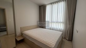 1 Bedroom Condo for rent in Nue Mega Plus Bangna, Bang Kaeo, Samut Prakan