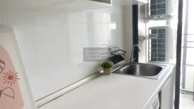 1 Bedroom Condo for rent in Metro sky prachachuen, Wong Sawang, Bangkok near MRT Bang Son