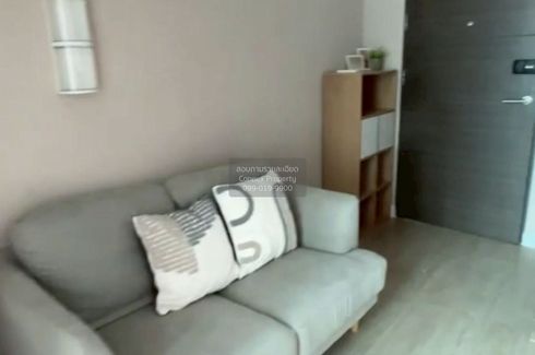 1 Bedroom Condo for rent in Metro sky prachachuen, Wong Sawang, Bangkok near MRT Bang Son
