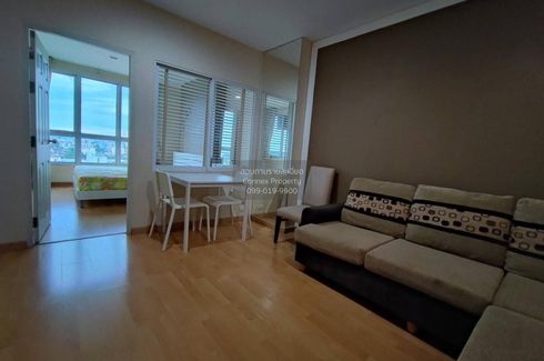 1 Bedroom Condo for rent in Life @ Ratchada, Chan Kasem, Bangkok near MRT Lat Phrao