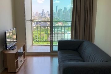 1 Bedroom Condo for rent in Lumpini Park Rama 9 - Ratchada, Bang Kapi, Bangkok near MRT Phra Ram 9