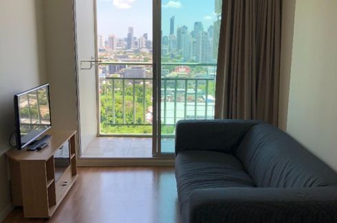 1 Bedroom Condo for rent in Lumpini Park Rama 9 - Ratchada, Bang Kapi, Bangkok near MRT Phra Ram 9