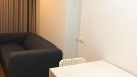 1 Bedroom Condo for rent in Lumpini Park Rama 9 - Ratchada, Bang Kapi, Bangkok near MRT Phra Ram 9