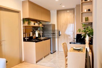 1 Bedroom Condo for rent in KAWA HAUS, Phra Khanong Nuea, Bangkok near BTS On Nut