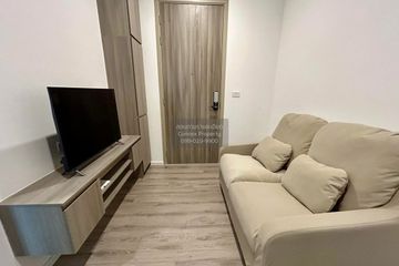 1 Bedroom Condo for rent in Knightsbridge Sukhumvit Thepharak, Thepharak, Samut Prakan near MRT Thipphawan