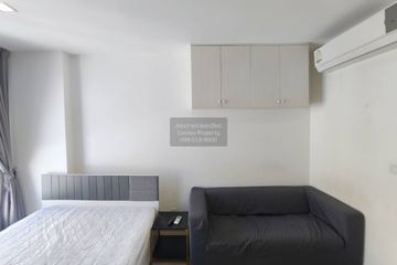 1 Bedroom Condo for rent in Ideo Mobi Sukhumvit 81, Bang Chak, Bangkok near BTS On Nut