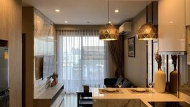 2 Bedroom Condo for rent in IDEO Mobi Sukhumvit 66, Bang Na, Bangkok near BTS Udom Suk