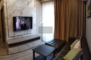 2 Bedroom Condo for rent in IDEO Mobi Sukhumvit 66, Bang Na, Bangkok near BTS Udom Suk