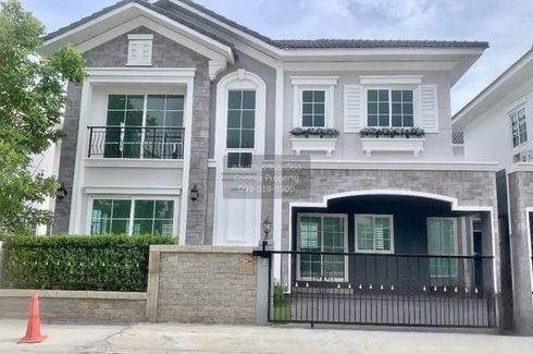 4 Bedroom House for rent in Golden Neo Bangna - Suanluang, Dokmai, Bangkok