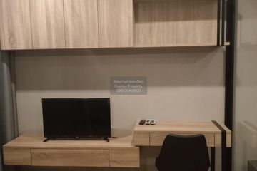 1 Bedroom Condo for rent in Blossom Condo @ Sathorn-Charoenrat, Yan Nawa, Bangkok near BTS Surasak