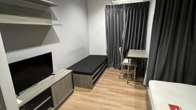 1 Bedroom Condo for rent in Chapter One Midtown Ladprao 24, Chom Phon, Bangkok near MRT Lat Phrao