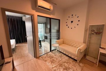 1 Bedroom Condo for rent in IDEO New Rama 9, Hua Mak, Bangkok near Airport Rail Link Ramkhamhaeng