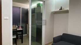 1 Bedroom Condo for rent in Emerald Residence Ratchada, Din Daeng, Bangkok near MRT Huai Khwang
