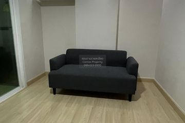 1 Bedroom Condo for rent in Emerald Residence Ratchada, Din Daeng, Bangkok near MRT Huai Khwang