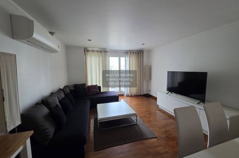 3 Bedroom Condo for rent in Baan Siri Sukhumvit 13, Khlong Toei Nuea, Bangkok near BTS Nana