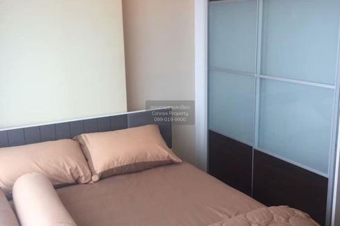 2 Bedroom Condo for rent in Diamond Ratchada, Huai Khwang, Bangkok near MRT Huai Khwang