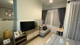 1 Bedroom Condo for rent in Chapter One Eco Ratchada - Huaikwang, Huai Khwang, Bangkok near MRT Huai Khwang