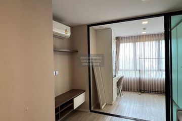 1 Bedroom Condo for rent in Atmoz Ladprao 71, Lat Phrao, Bangkok