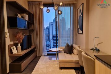 1 Bedroom Condo for rent in Edge Sukhumvit 23, Khlong Toei Nuea, Bangkok near BTS Asoke