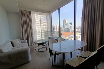 2 Bedroom Condo for rent in Celes Asoke, Khlong Toei Nuea, Bangkok near BTS Asoke