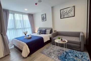 1 Bedroom Condo for rent in Atmoz Palacio Ladprao-Wanghin, Lat Phrao, Bangkok