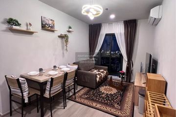 2 Bedroom Condo for rent in Aspire Onnut Station, Phra Khanong, Bangkok near BTS On Nut