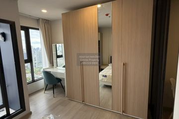1 Bedroom Condo for rent in Aspire Onnut Station, Phra Khanong, Bangkok near BTS On Nut