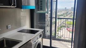 1 Bedroom Condo for rent in Aspire Erawan Prime, Pak Nam, Samut Prakan near BTS Erawan Museum