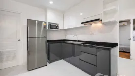 2 Bedroom Condo for sale in The Waterford Diamond, Khlong Tan, Bangkok near BTS Phrom Phong