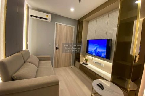 1 Bedroom Condo for rent in Knightsbridge Prime Sathorn, Thung Maha Mek, Bangkok near BTS Chong Nonsi