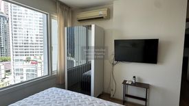 2 Bedroom Condo for rent in Siri at Sukhumvit, Phra Khanong, Bangkok near BTS Thong Lo