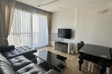 2 Bedroom Condo for rent in Siri at Sukhumvit, Phra Khanong, Bangkok near BTS Thong Lo